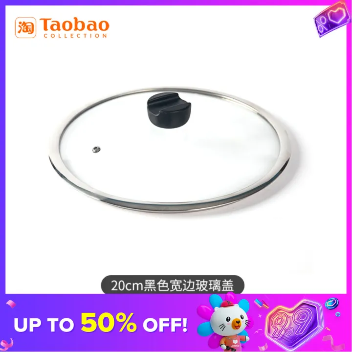 Jiashi Kitchen Universal Visual Tempered Glass Pot Cover 16 18 20 22 24