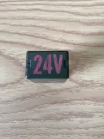 รีเลย์24V​ ตัวเล็ก​4ขา​ ใส่ ฮีโน่​ เมก้า​ ดูโท่​ มือ2ยี่ปุ่น