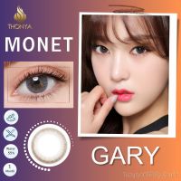 คอนแทคเลนส์​ MONET​ GARY​ ✨ ยี่ห้อ BEAUTYLENS ; Color Gary / Brown / Black