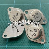 D628 NPN ดาริงตัน 10A 100V แพ็ค 2ตัว พร้อมส่งจากไทย??