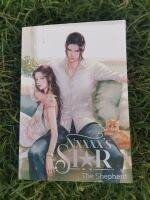 Nxxxs Star(สนุกมากกก​ ที่คั่นครบ)​