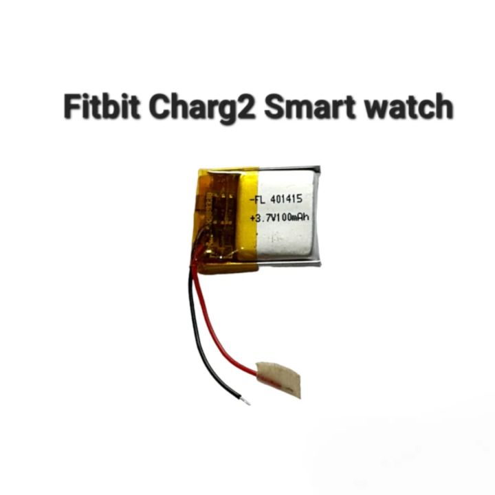 suitable-for-fitbit-charge2-lssp411415-100mah-smartwatch-battery-แบตเตอรี่wl-fbt05-แบต-แบตนาฬิกา-มีประกัน-จัดส่งเร็ว-เก็บเงินปลายทาง