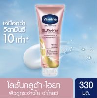 ประกอบด้วย  1.วาสลีน กลูต้า ไฮยา ฟลอเลส โกลว์ ทอง VASELINE GLUTA HYA FLAWLESS GLOW GOLDมีปริมาณ330มล.