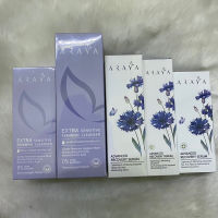 อารยา เพื่อสตรี จุดซ่อนเร้น Araya advanced recovery serum กระชับ ลดกลิ่น ลดคัน ครบแบบ