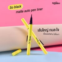 Mistine Eyeliner So Black Matte Auto Pen Liner 0.7 ml. Exp.15/09/24