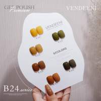 สีเจลทาเล็บ vendeeni รุ่น 6 สี (รหัส B24) ขนาด 15 ml