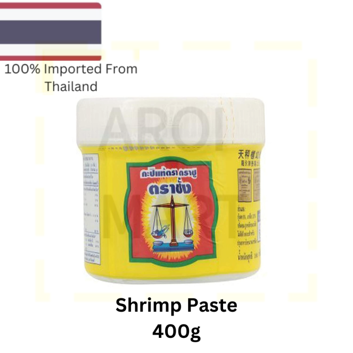 TraChang Thai Shrimp Paste/Belacan 400g Lazada