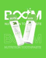 (ยาสีฟัน)Boom Nutrition Toothpaste บูม ยาสีฟัน เนื้อนาโนไมโครเจล ระงับกลิ่นปาก ลมปากหอมสดชื่น ฟันสะอาดแข็งแรง