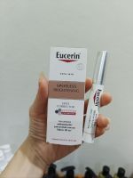 eucerin spotless brightening spot corrector 5 ml