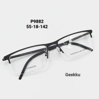 กรอบแว่นตา P9882 Eyewear ทรงครึ่งกรอบ  น้ำหนักเบา
กรอบแว่นนำไปตัดเลนส์สายตาได้ ใส่ได้ทั้ง ชาย/หญิง
พร้อมกล่อง