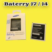 Battery ใช้สำหรับ รุ่น samsung j700/j4 งานดี