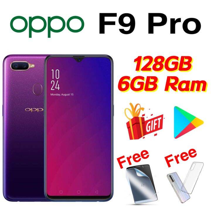 oppo f9 pro 8gb