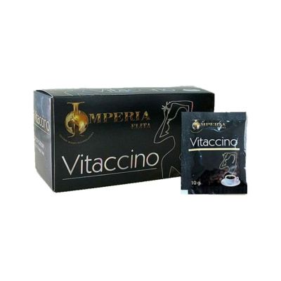 Vitaccino coffee กาแฟดำ1กล่องมี15ชอง