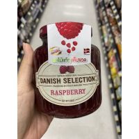 Raspberry Fruit Spread ( Danish Selection Brand ) 380 G. แยม ราสพ์เบอร์รี่ ( ตรา เดนิช ซีเล็คชั่น ) ราสพ์เบอร์รี่ ฟรุต สเปรด