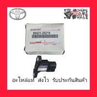 แม็บเซ็นเซอร์อากาศ แท้ (89421-20210) ยี่ห้อ TOYOTA รุ่น TIGER D4D ผู้ผลิต DENSO