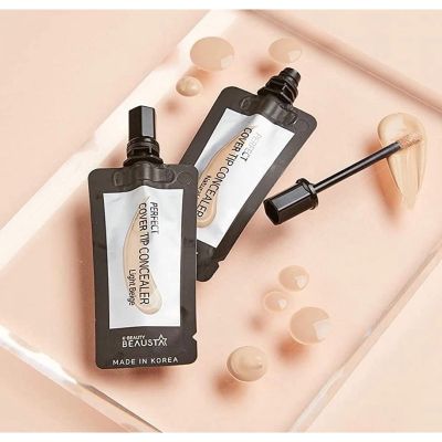 คอนซีลเลอร์ BEAUSTA PERFECT COVER TIP CONCEALER