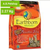 Earthborn-แมว (เนื้อไก่งวง)ทุกช่วงอายุ(ส้ม) 2.27 กิโลกรัม