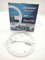 หลอดไฟกลม LED ไบรท์ตัน (Brighton) 32W รุ่น Circle Modulet แสงDaylight 6500K​