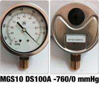 เกจวัดสุญญากาศ แวคคั่มเกจ Vacuum Gauges ขนาดหน้าปัด 4”(100 มม.)