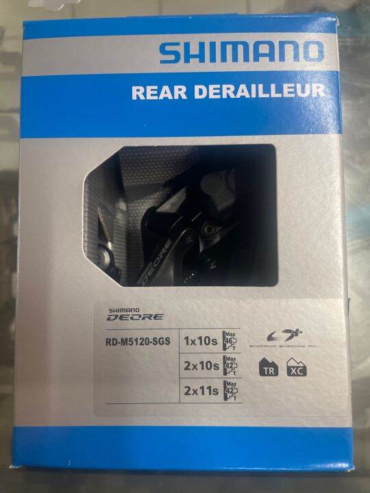 Shimano Deore RD M5120 11 speed Original | Lazada PH