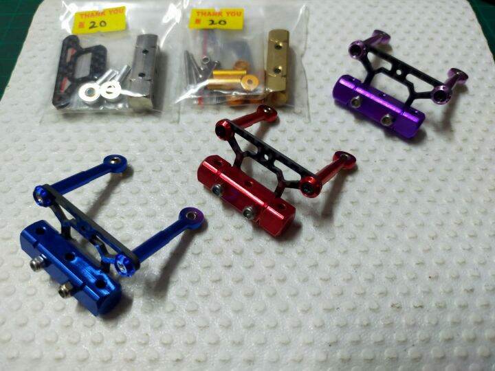 Made In JAPAN] Tamiya Mass Damper Set (Heavy) - 15401