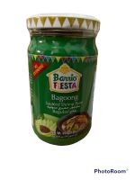 Barrio Fiesta Bagoong Regular 250g