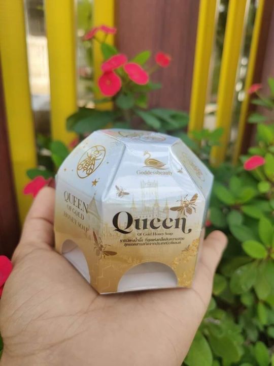 queen-of-gold-honey-soap