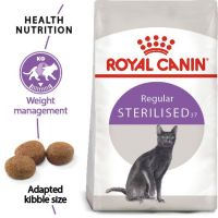 Royal Canin Sterilised สำหรับแมวโต หลัง ทำหมัน ถุงขนาด0.4kgและ 2kg