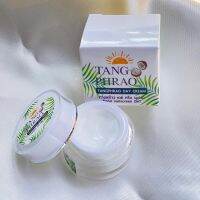 Tang Phrao ทางพร้าวเดย์ครีม spf 40