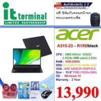 NOTEBOOK (โน้ตบุ๊ค) ACER ASPIRE 3 A315-23-R1X0