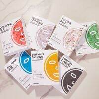 Esthemax Mask At Home Kitกล่องเล็ก|MaskCation