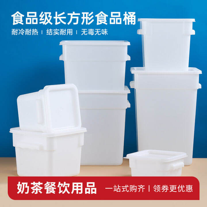 Pp Plastic Square Bucket Food Grade Square Barrel White with Lid Small ...