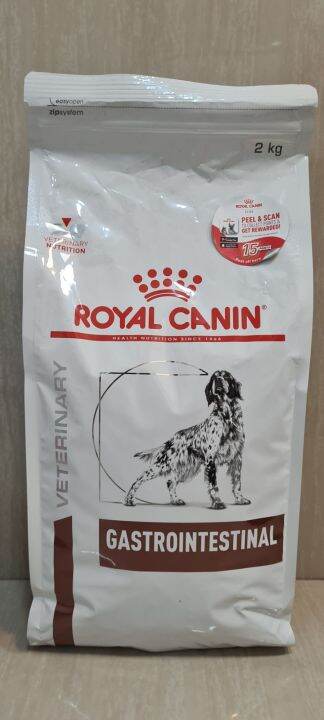 ROYAL CANIN GASTROINTESTINAL DOG FOOD 2 KILOGRAMS | Lazada PH