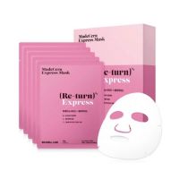 SKINRX LAB MadeCera Express Mask มาส์กแผ่น 25g