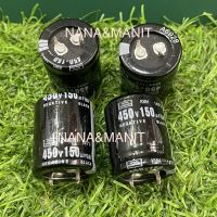 CAPACITOR 150UF 450V *มีไซร์ให้เลือก*(แท้ใหม่)❗️พร้อมส่งในไทย??ชิ้นละ