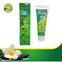 APOLO TOOTHPASTE HERBAL  EXTRA  VERGIN