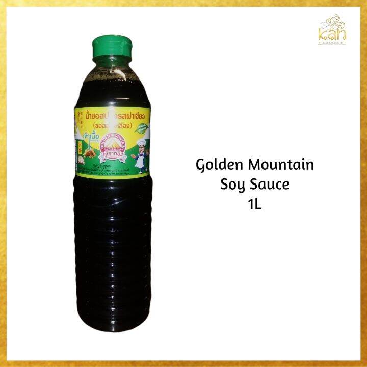 Soy Sauce, Golden Mountain Lazada PH