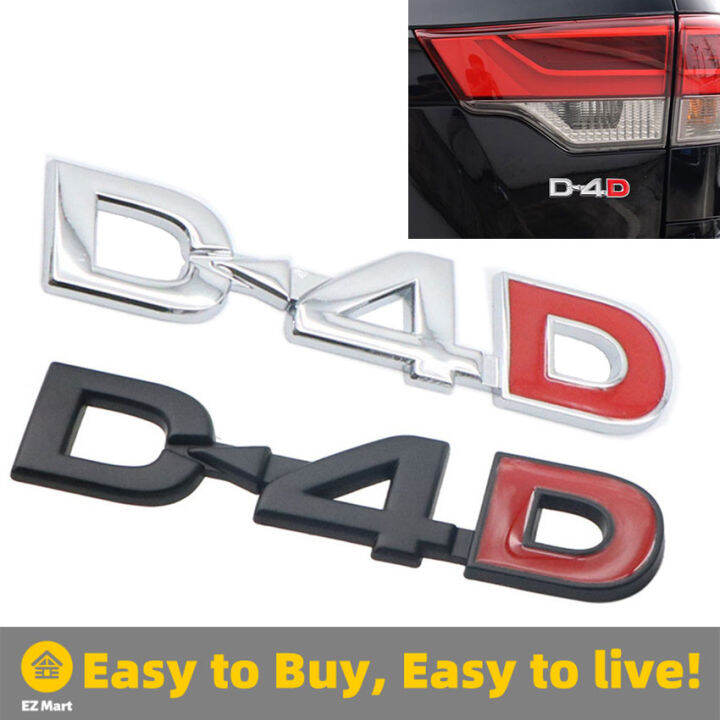 【Fast Shipping】 D4D Logo Car Sticker Emblem Badge Decal for Toyota
