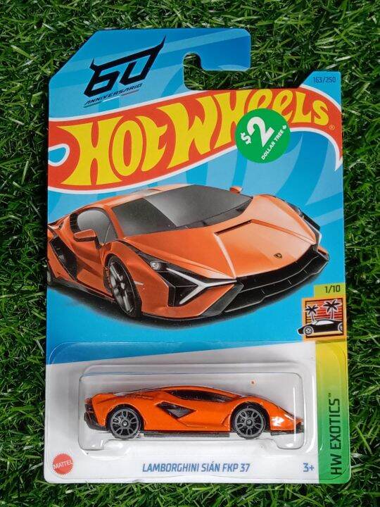 Hot Wheels: Lamborghini Sián FKP 37 | Lazada PH