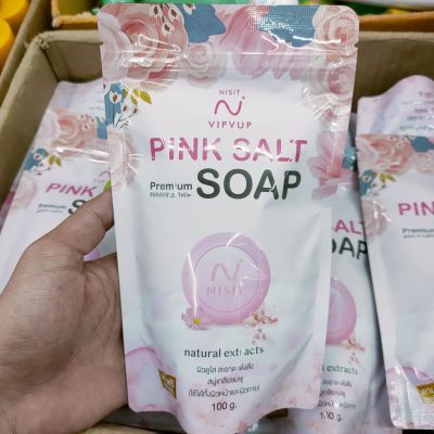 ใหม่! สบู่นิสิต สบู่งานวิจัยเกลือชมพู  Nisit Pink Salt Soap 100g.