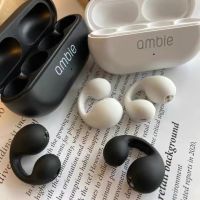 พร้อมส่ง หูฟังรุ่น Ambie AM-TW01 หูฟังบลูทูธไร้สาย Bluetooth 5.2 เสียงคุณภาพสูง รูปทรงสวยดูคล้ายต่างหู