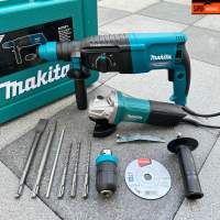 Makita สว่าน สว่านโรตารี่ 2-26 รุ่น MK 2601-1050W รุ่น 3 ระบบ พร้อมดอก+หินเจียร Makita M9513 รุ่นงานหนัก พร้อมใบตัด 1 ใบ