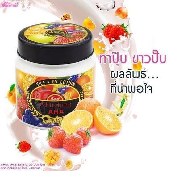 ของแท้100-ครีมaha-ผลไม้รวม-ครีมahaฝาดำ-กระปุก400กรัม-civic-aha-whitening-gluta-body-lotion-ครีมบำรุงผิวกาย-ทาผิวหลังอาบน้ำทุกวันหรือบ่อยได้ตามต้องการ-โลชั่นปรับผิวขาวผิวเนียนนุ่มชุ่มชื่นสดใสกลิ่นหอม-โ