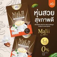 กาแฟมะลิ Malii Coffee 5ซอง