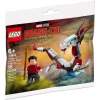 Lego Marvel 30454 Shang-Chi Polybag ของแท้