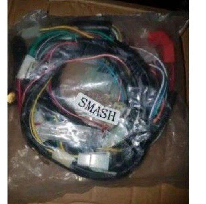 kabel body smash lama Lazada Indonesia