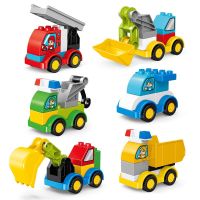 สินค้าพร้อมส่งจากไทยDIY LEGO DUPLO Car ตัวต่อรถเลโก้ดูโป ขนาดใหญ่สำหรับเด็กเล็ก