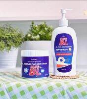 เซตคู่บีแอลพลัส กันแดด+ครีมบำรุง BL PLUS BODY CREAM