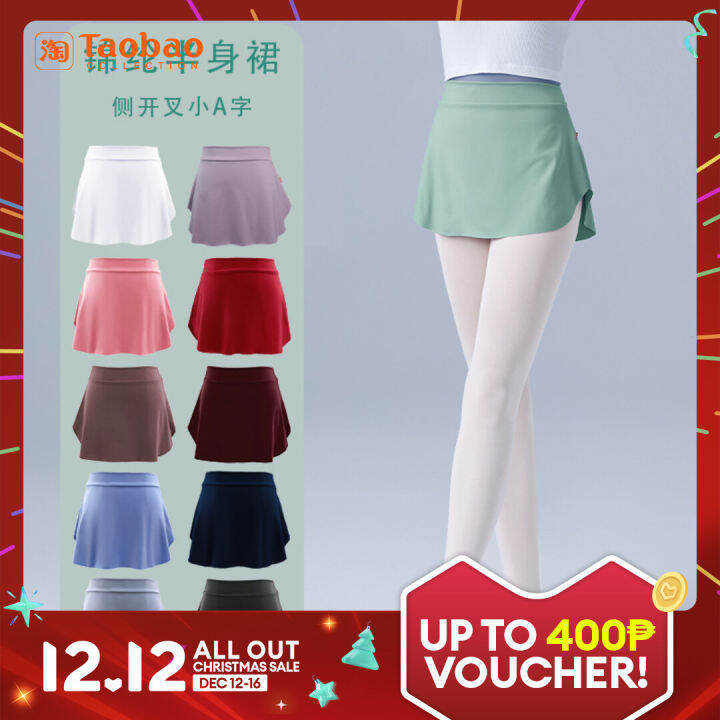 Ballet Exercise Clothing Adult Female Spring Summer Dance Skirt Body