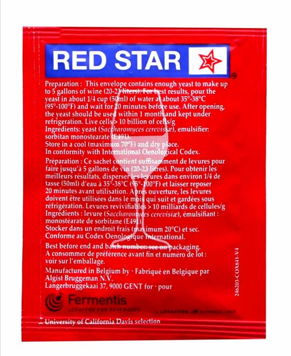 ยีสต์หมักไวน์-ทำไวน์-red-star-premier-classique-ซองสีแดง